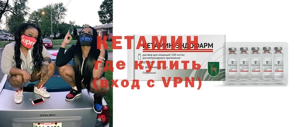 мдпв Каменка