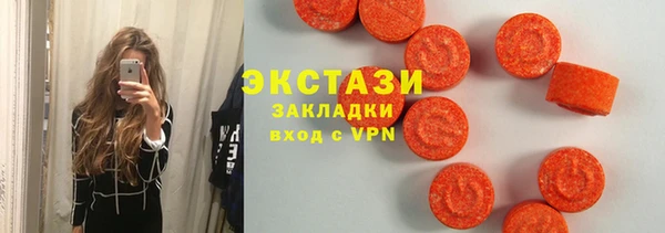 a pvp Шали