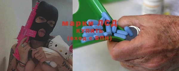 mix Ладушкин