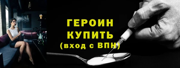 мдпв Каменка
