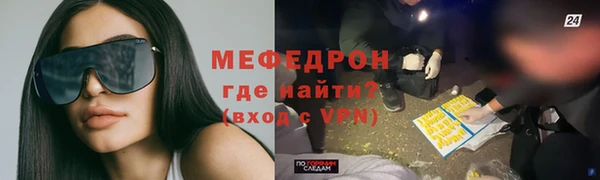 крисы Шарыпово