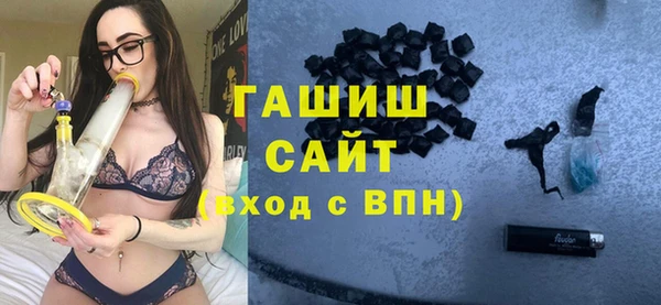 наркотики Каменногорск