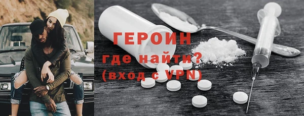 a pvp Шали