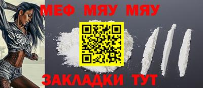 эйфоретик Пушкино