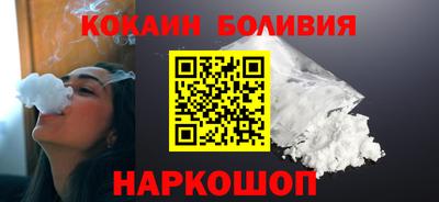 эйфоретик Пушкино