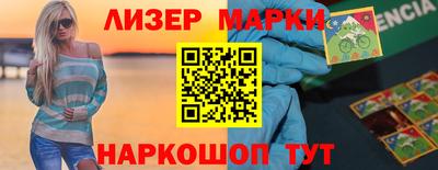 мефедрон Пугачёв