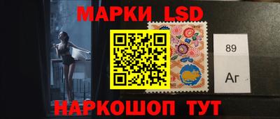 мефедрон Пугачёв