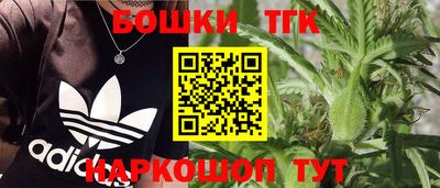 ешки Пыть-Ях