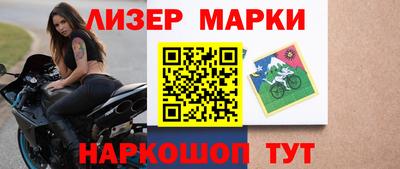 мефедрон Пугачёв