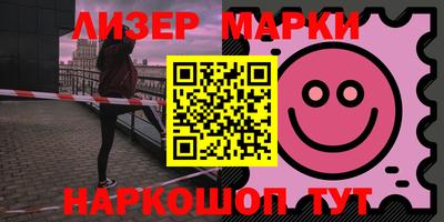 ешки Пыть-Ях