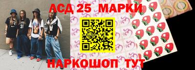 эйфоретик Пушкино