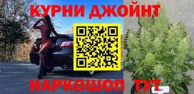 мефедрон Пугачёв