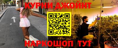 мефедрон Пугачёв