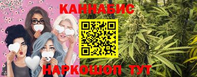 ешки Пыть-Ях