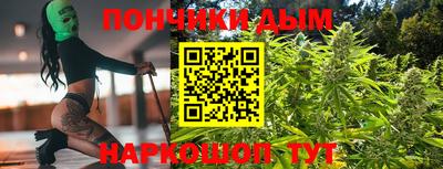 ешки Пыть-Ях