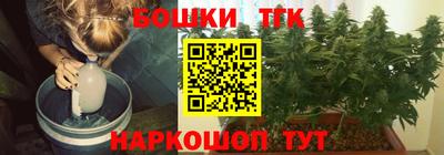 эйфоретик Пушкино