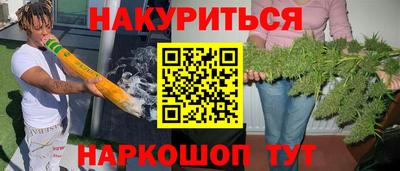 ешки Пыть-Ях