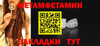 ешки Пыть-Ях