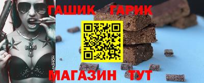 мефедрон Пугачёв