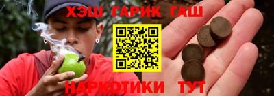 ешки Пыть-Ях