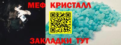 ешки Пыть-Ях