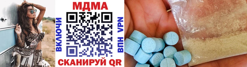 hydra tor  Стерлитамак  МДМА Molly  даркнет сайт 